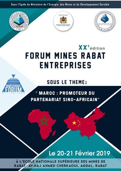 Forum Mines Rabat – Entreprises les 20 et 21 Février 2019