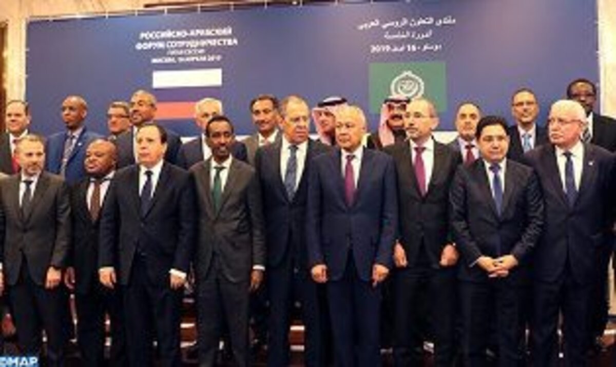 Forum de coopération arabo-russe en 2020 au Maroc