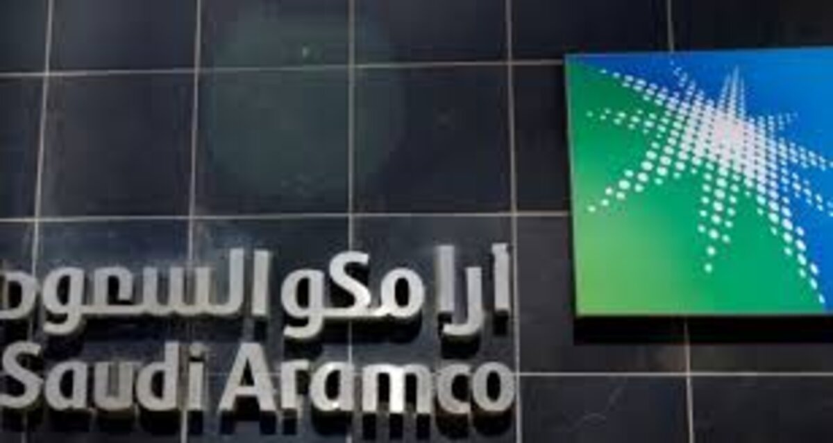 Eventuelle entrée en Bourse du pétrolier saoudien Aramco