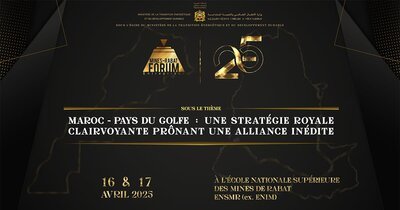 Forum Mines Rabat 2025