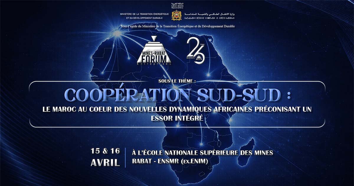 Forum ENIM Entreprise 2026