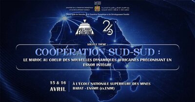 Forum ENIM Entreprise 2026