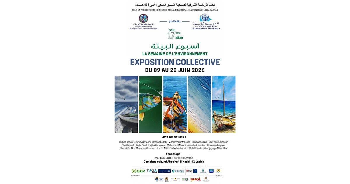 17ème édition de la Semaine de l'Environnement à El Jadida du 9 au 13 juin 2026
