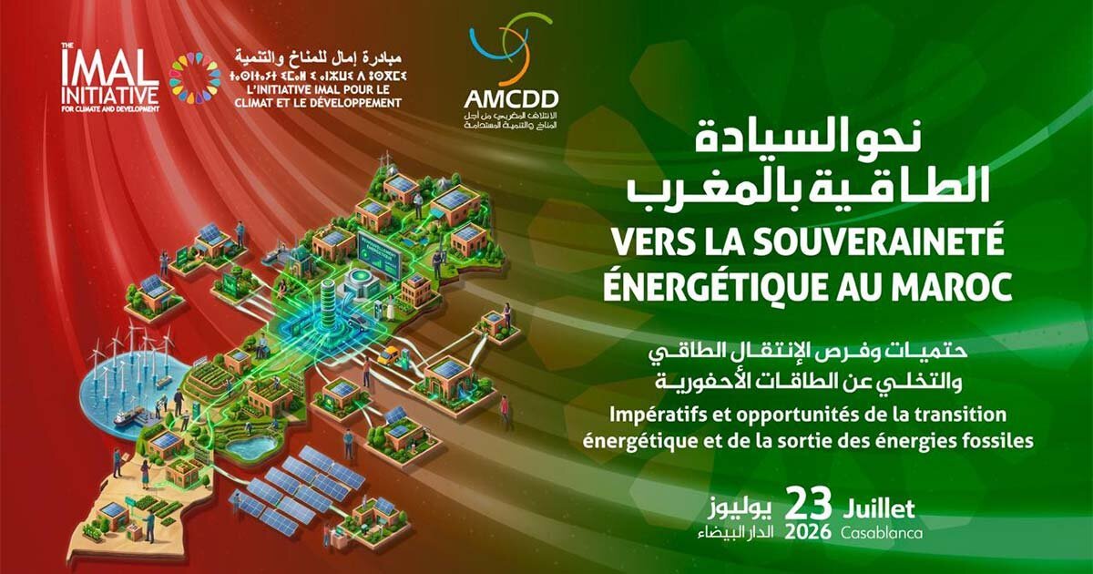 Vers la souveraineté énergétique au Maroc