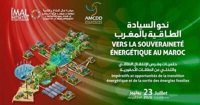 Vers la souveraineté énergétique au Maroc